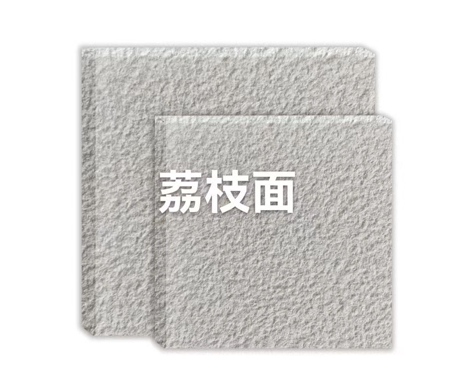 葡米系列